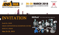 阿曼的石油天然气展览会于2018年3月26-28日开展