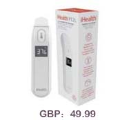 INFRARED DIGITAL NO-TOUCH THERMOMETER